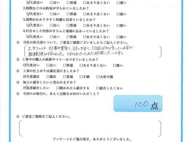 サイディング貼り換え・屋根塗装